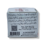 Chandni Whitening Big Cream For Men and Women 50g - Image 6