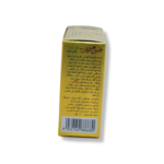 FaceFresh Gold Beauty Cream for face neck and neckline 20g - Image 5