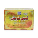 Facefresh whitening and beauty soap 100g - Image 2