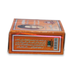 Action-C Beauty Cream 20g - Image 5
