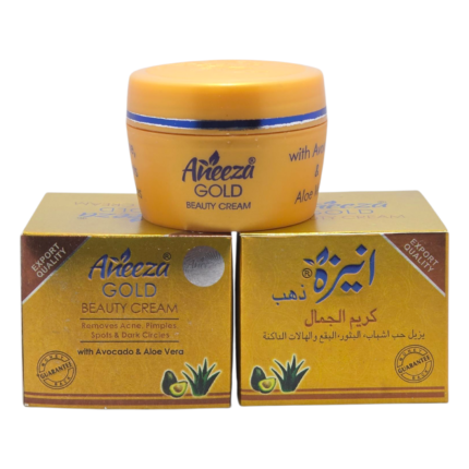 Aneeza Gold Beauty Cream with avocado and aloe vera 30g