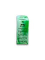 Aroma Beauty Cream 20g - Image 5