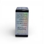 Biocos Beauty For Men Cream 30g - Image 2