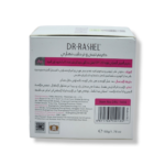 Dr Rashel Whitening Day Cream SPF20 50g - Image 6