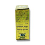 Due Beauty Cream 20g - Image 3