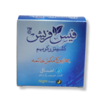 FaceFresh Cleanser Cream For Freckles Removal 23g