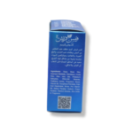 FaceFresh Cleanser Cream For Freckles Removal 23g - Image 4