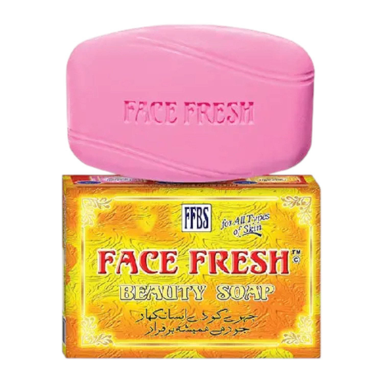 ffbs-Photoroom.jpg Facefresh whitening and beauty soap 100g - Image 1