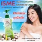 ISME Virgin Coconut Oil Whitening Lotion (400g.) - Image 7