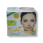 Kanza Whitening and beauty Cream 50g - Image 3