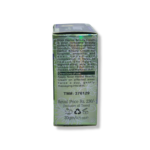 Noor Herbal Avocado and Aloe Vera Beauty Cream 20g - Image 3