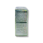 Noor Herbal Avocado and Aloe Vera Beauty Cream 20g - Image 4