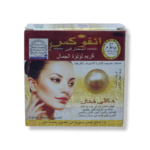 Infocus professional pearl beauty cream 18g - Image 3