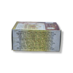 Infocus professional pearl beauty cream 18g - Image 4