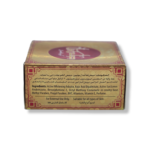 Golden Pearl Beauty New Whitening Cream 20g - Image 5