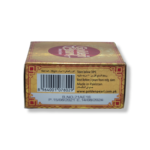 Golden Pearl Beauty New Whitening Cream 20g - Image 6