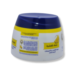 Parachute Gold Anti Dandruff styling Cream with coconut and lemon hair cream 140ml - Image 5