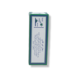 Axe Brand Universal Oil 14ml - Image 3