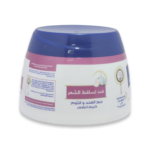 Parachute Gold Anti hairfall styling Cream with coconut and garlic hair cream 140ml - Image 5