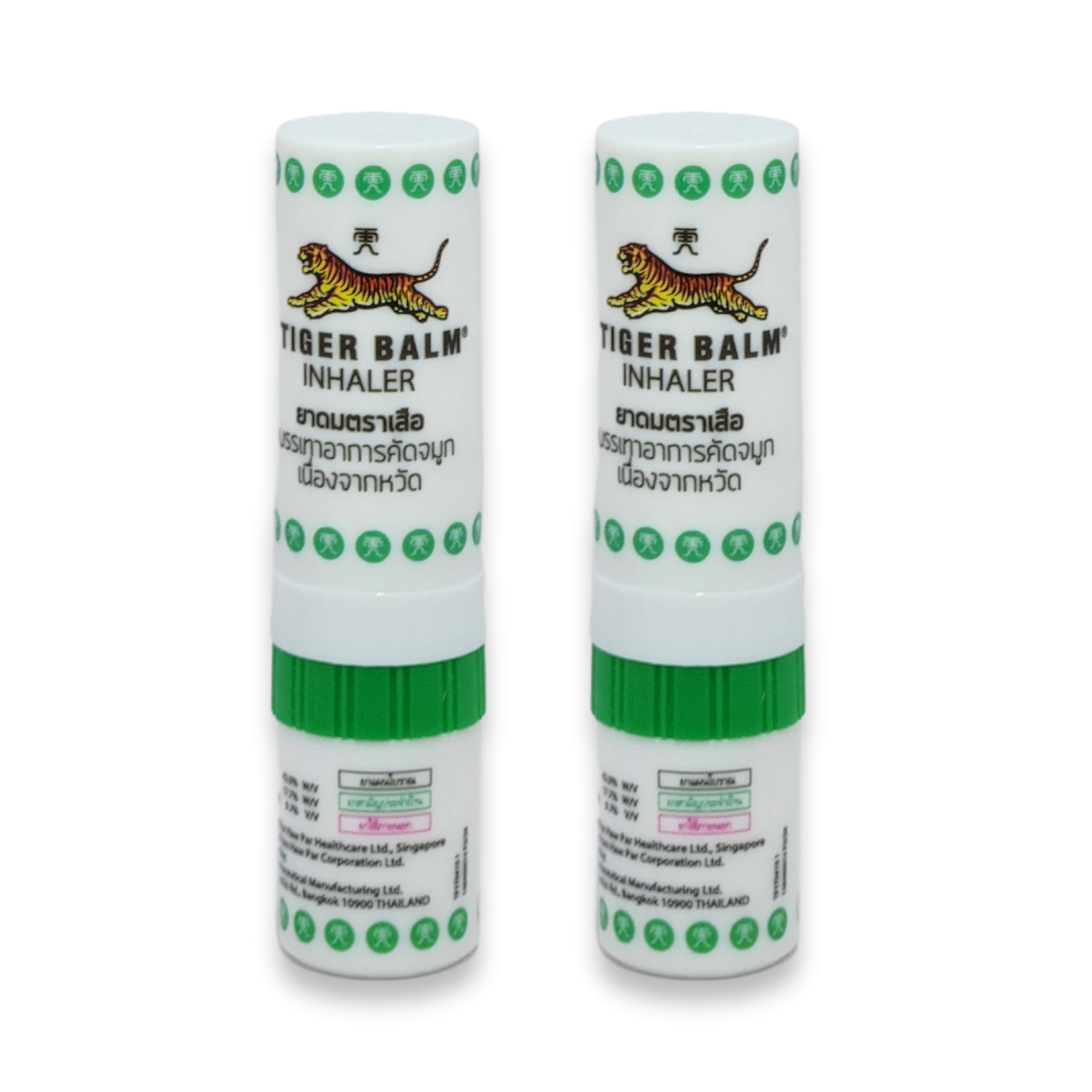 20230127_133640-1.png Tiger Balm INHALER FOR INTANY RELEIEF 2ml - Image 1