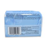 Jergens Anti Bacterial Soap 125g - Image 3