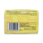 Jergens Softening Musk Soap 125g - Image 3