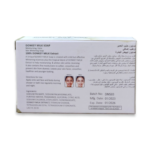 Yc Donkey Milk Soap 100g - Image 3