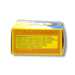 Yong Chin Nourishing Cream 22g - Image 3