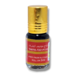 Swiss Arabian Jannatul Firdous Roll-on Perfume 3ml (Pack of 12) - Image 4