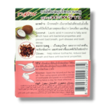 ISME Rasyan Herbal Clove toothpaste with Coconut 25g - Image 3