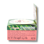 ISME Rasyan Herbal Clove toothpaste with Coconut 25g - Image 4