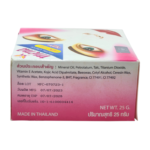 Mena Facial Cream 25g - Image 6