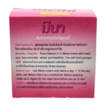 Mena Facial Cream 25g - Image 4
