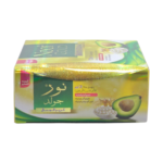 Noor Gold Beauty Cream (20g) - Image 6