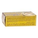 Aneeza Gold Beauty Soap 90g - Image 3