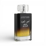 Lattafa Ameer Al Oudh Long Lasting Perfume For Men & Women Eau De Parfum 100ml - Image 2