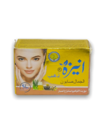 Aneeza Gold Beauty Soap 90g - Image 6
