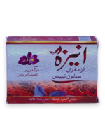 Aneeza Saffron Whitening Soap 100g - Image 4