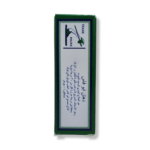 Axe Brand Universal Oil 10ml - Image 5
