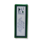 Axe Brand Universal Oil 28ml - Image 4