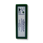 Axe Brand Universal Oil 3ml - Image 4