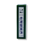 Axe Brand Universal Oil 3ml - Image 3
