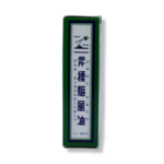 Axe Brand Universal Oil 5ml - Image 5