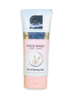 Bioluxe Fairness Fair and Glowing Skin Cream 100ml - Image 2