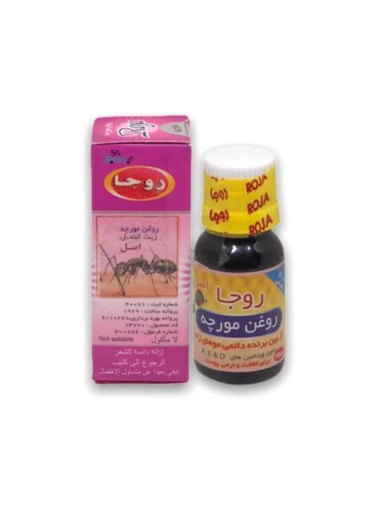 Roja Ant Oil 20ml
