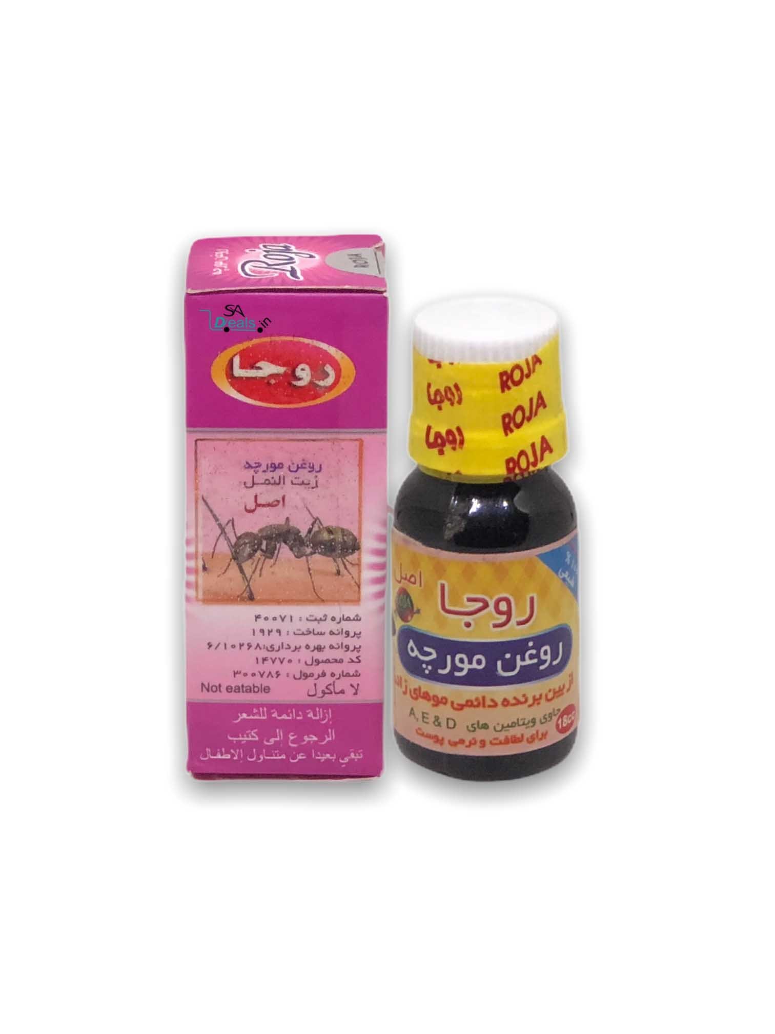 Combo-tala-roja-4.jpg Roja Ant Oil 20ml - Image 1