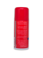 Deep Heat Spray Fast Relief for pain and aches strains 150ml - Image 3