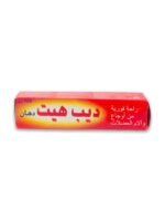 Deep Heat Tube Fast Relief for pain and aches strains 100g - Image 3