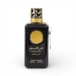 Dirham Gold EDP Perfume by Ard Al Zaafaran 100 ML - Image 3