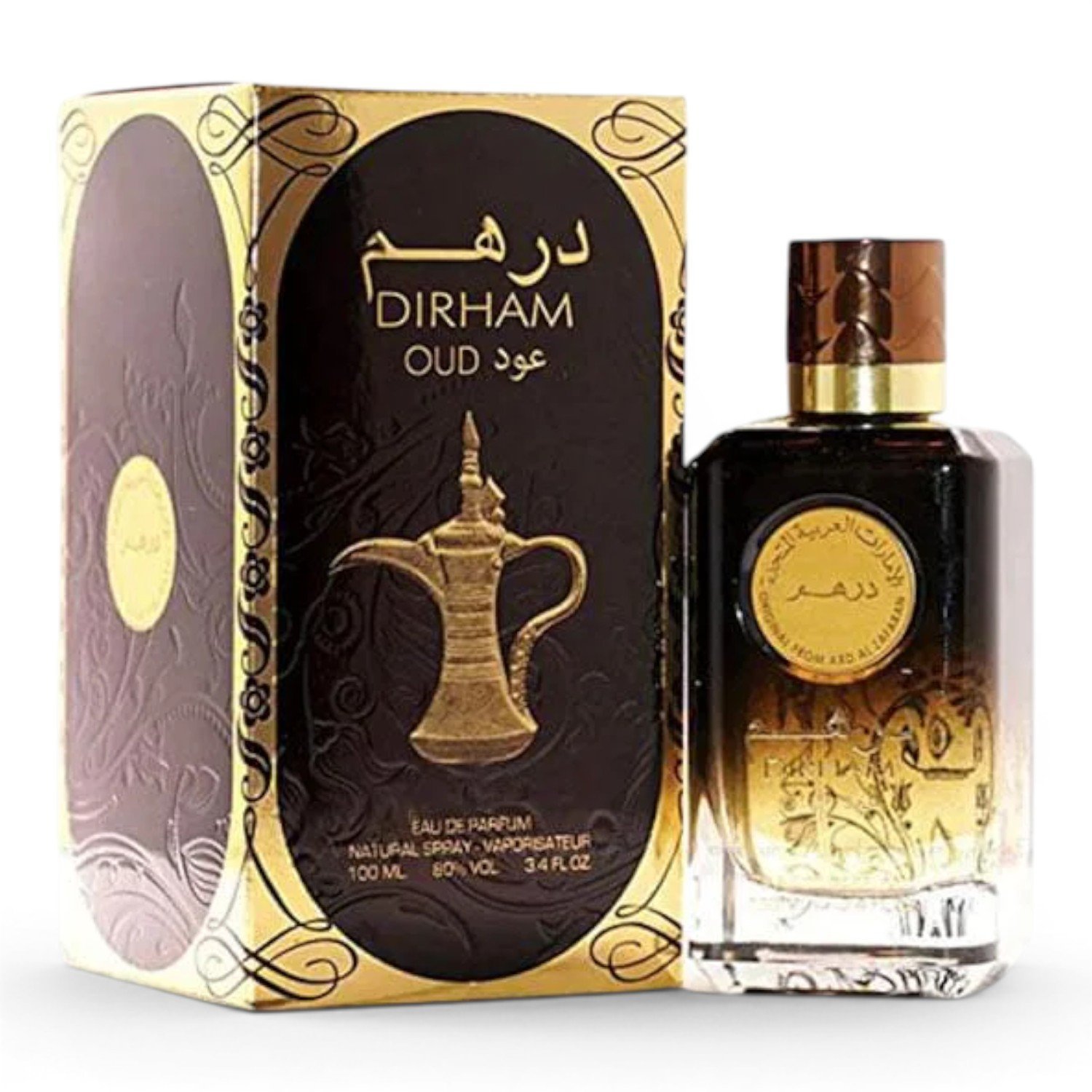 Dirham-Oud-Eau-De-Parfum-For-Men-Women-100-ml-2.jpg Dirham Oud Eau De Parfum For Men & Women 100 ml - Image 1